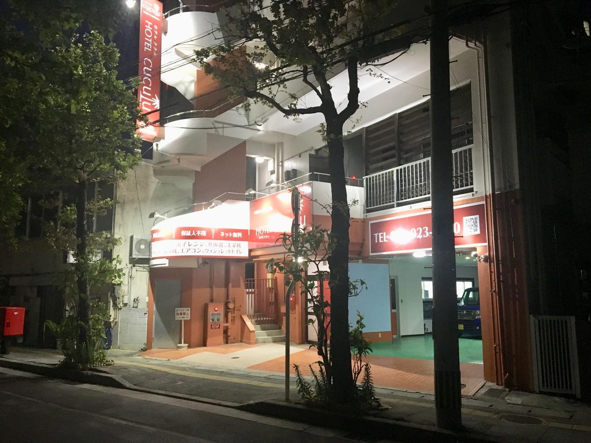 Hotel Cuculu 那霸 外观 照片